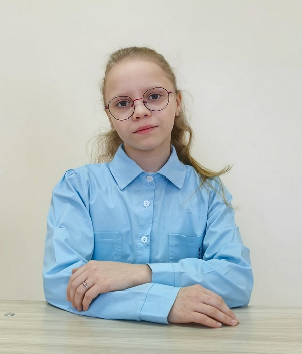 Старицына Анна.