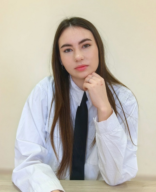 Старицына Фаина.