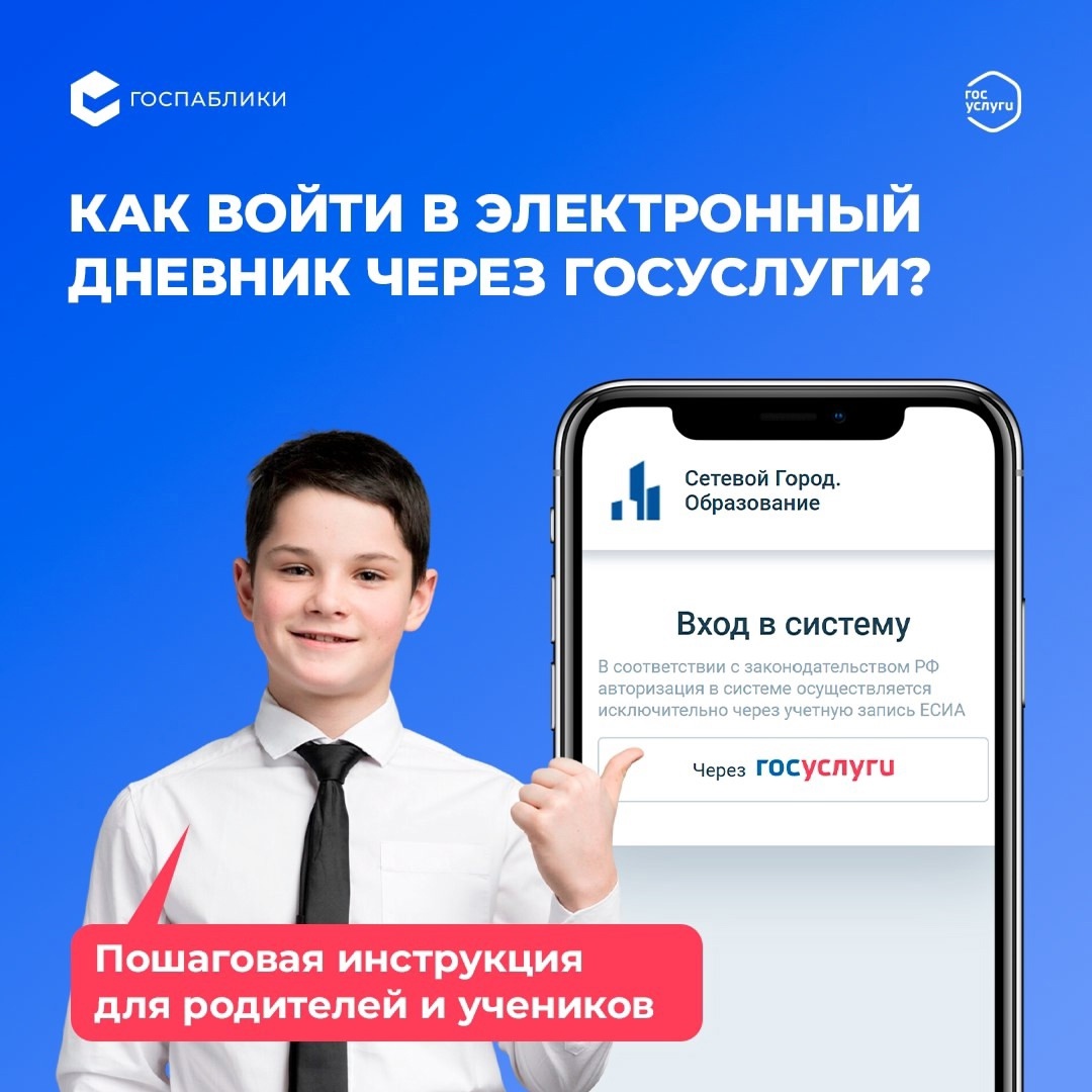 Изображение 0